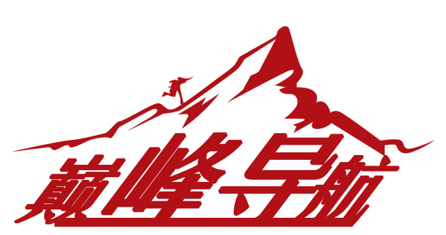 巔峰導(dǎo)航